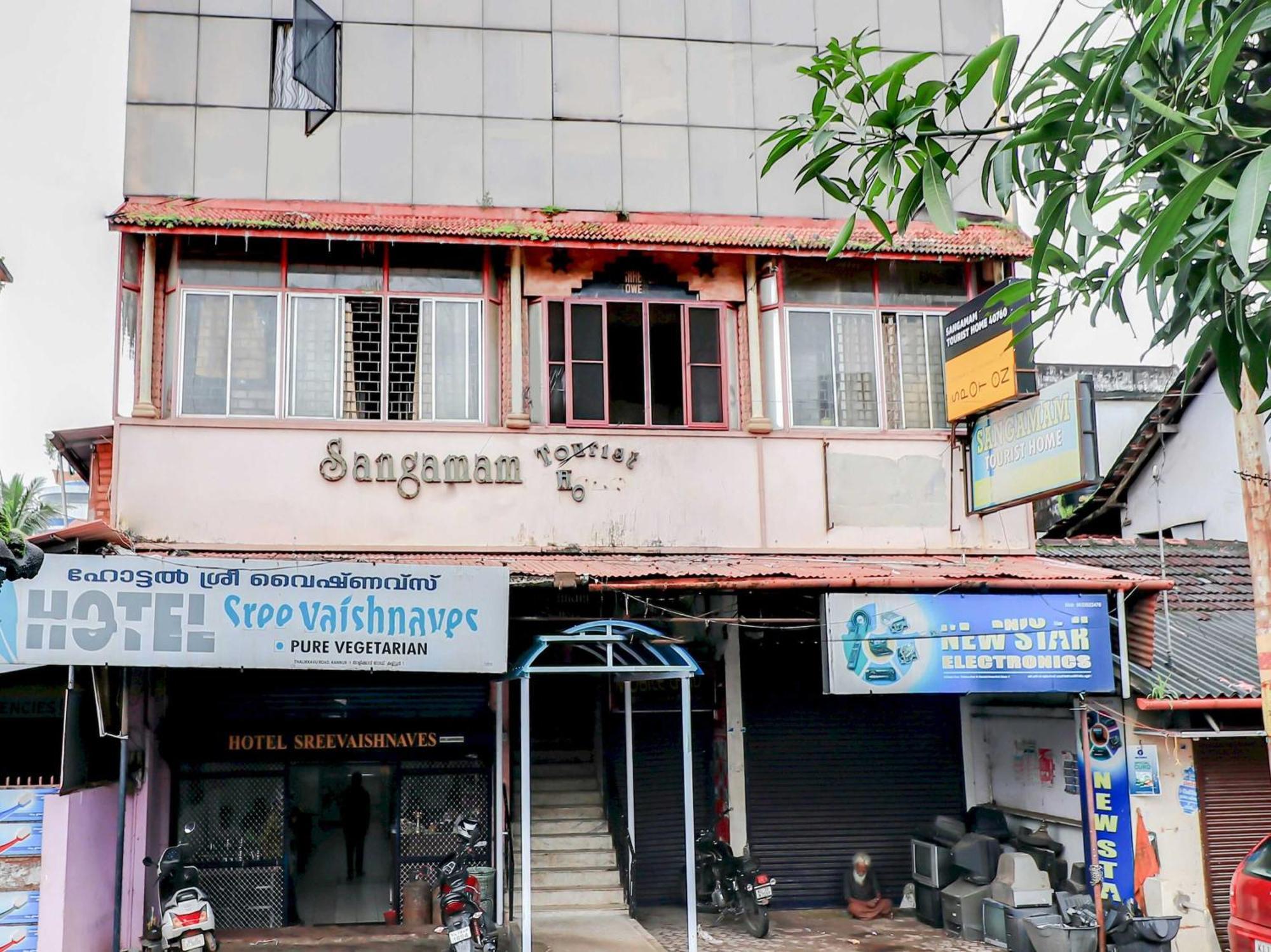 קאנור Sangamam Tourist Home מראה חיצוני תמונה