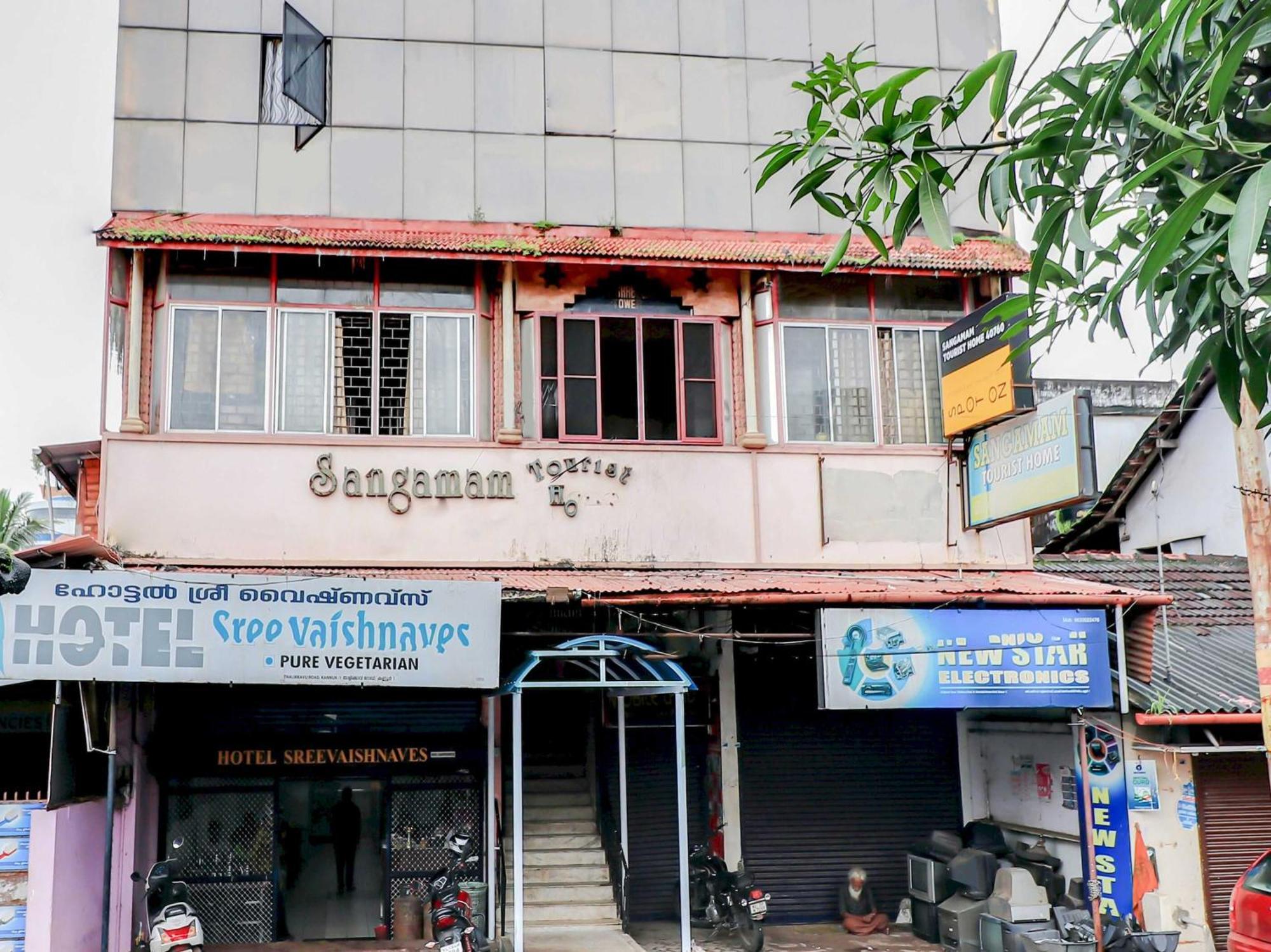 קאנור Sangamam Tourist Home מראה חיצוני תמונה