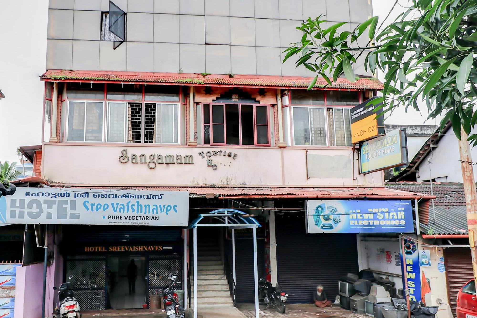 קאנור Sangamam Tourist Home מראה חיצוני תמונה